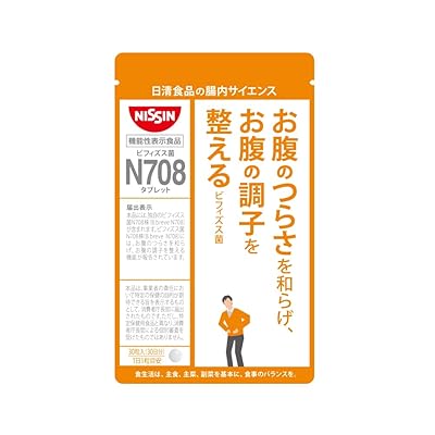 Mua 【腸内サイエンス】日清食品 ビフィズス菌 N708 タブレット 30粒